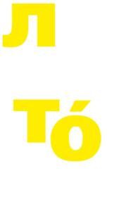 logo Lekton LTO white yell thin2 1200