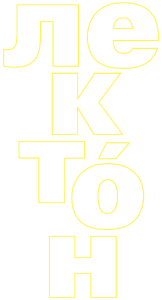 logo Lekton OUTLINE yell thin3 1200