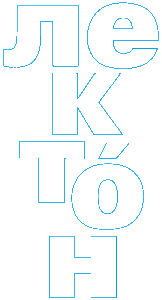 logo Lekton bg tr blue