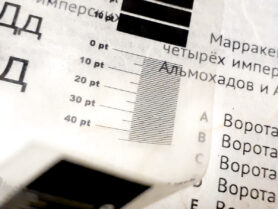 20230201 224008 1200px