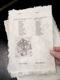 Распечатка на тонкой пеньковой бумаге ручного литья, плотность 60 г/кв.м