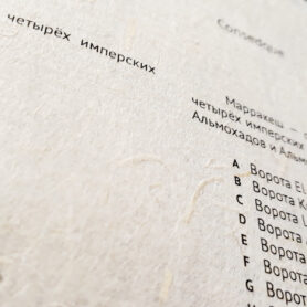 20230201 224529 sqr 1200px