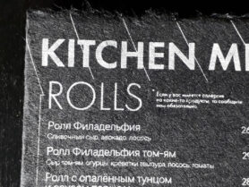 20230424 142528 1200px