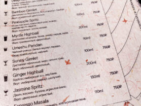 20230529 170649 1200px