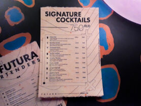 20230529 183635 1200px