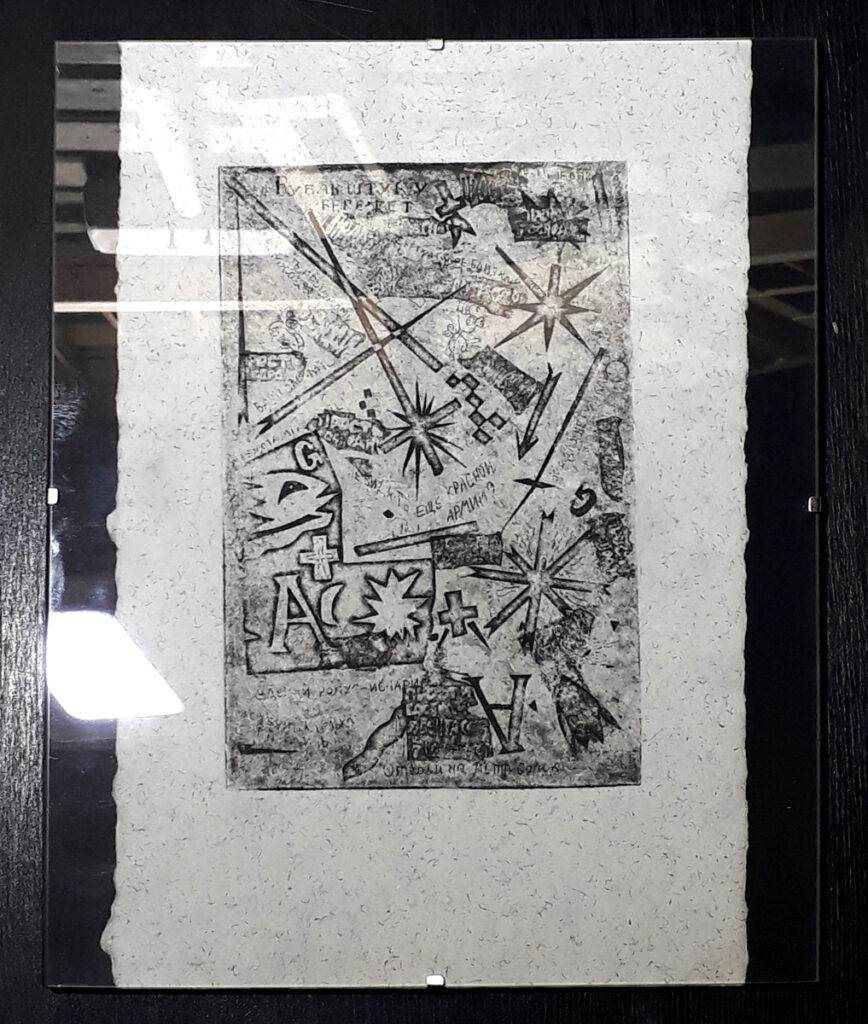 20230531 184204 1200px