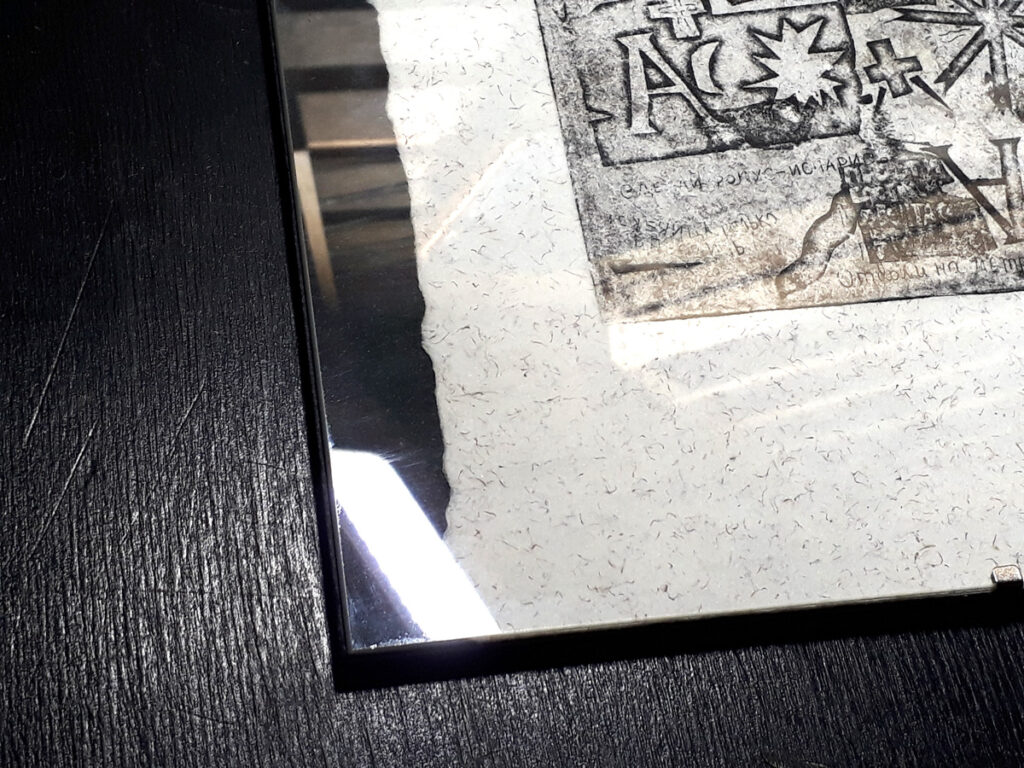 20230531 184342 1200px