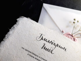 20230620 113727 1200px