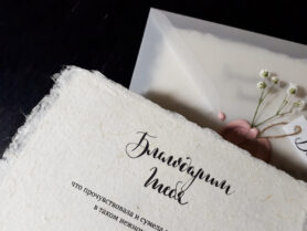 20230620 113915 1200px