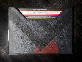 20230630 163206 1200px