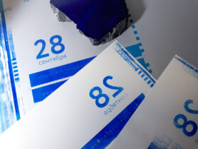 Офсетная печатная форма и два ручных оттиска